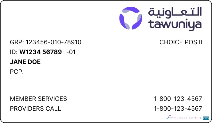 Download Saudi Arabia health insurance card Photoshop template